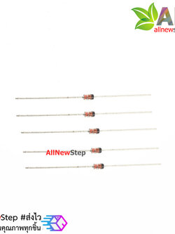 ซีเนอร์ไดโอด 3.6V ขนาด 1W จำนวน 5 ชิ้น Zener diode 1W 3.6V 1N4729