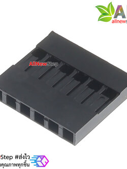 DuPont head shell 2.54mm หัวต่อสายไฟจัมเปอร์ 1x6 ระยะห่าง 2.54mm