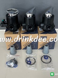 วาล์วหัวถังไฟเบอร์