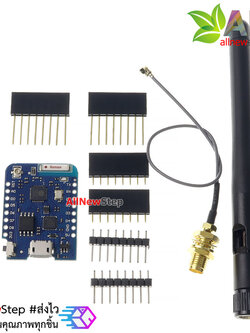 WeMos D1 Pro Mini Pro 16M bytes Flash ESP8266 หน่วยความจำ 16MB พร้อมสายอากาศ 2.4g