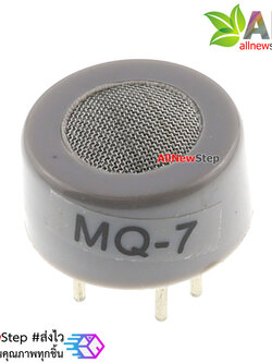 MQ7 Gas Sensor CO-gas