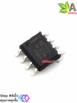 IC NE555 IC 555 แบบเซอร์เฟสเมาส์ SMD NE555 Time SOP8