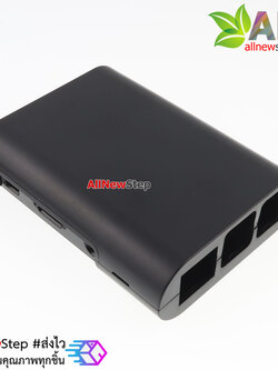 Raspberry Pi 2/3 shell case box black กล่อง เคส Raspberry Pi 2/3 สีดำ