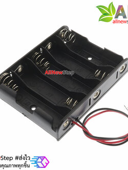 รางถ่าน AA 5 ก้อน 7.5V สำหรับ Arduino 5 pcs AA Battery case for arduino