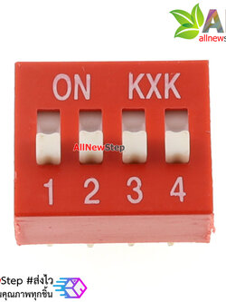 DIP switch DIP 2.54mm สวิตช์แบบ DIP ระยะห่างระหว่างขา 2.54mm ขนาด 4 ช่อง dip4