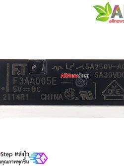 Relay switch Relay 5v RELAY รีเลย์ 4 ขา 3A 250VAC