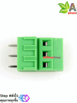 Terminal block KF128H-3.81-3p pitch 3.81MM 3p spliced screw 300V/10A แบบสูง 1 ชิ้น