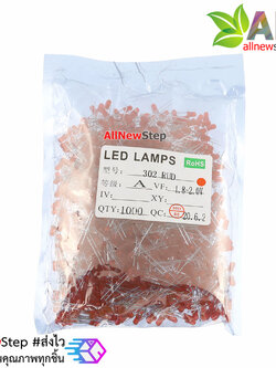 LED 3MM Red ไฟ LED สีแดงขนาด 3mm จำนวน 1000 ดวง led 1000