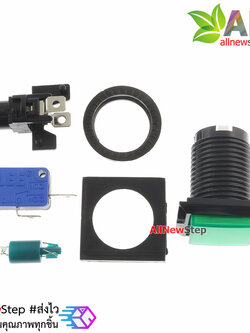 ปุ่มกดตู้เกม สวิตช์กดติดปล่อยดับสี่เหลี่ยมขนาด 33x33mm พร้อมไฟ LED สีเขียว