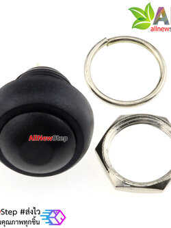 PBS-33B สวิตช์กดติดปล่อยดับ Reset Switch แบบกันน้ำขนาด 12mm สีดำ