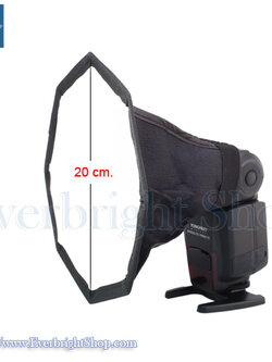 Octagonal Softbox 20 cm.