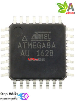 IC ATMEGA8A ATMEGA8 แบบ SMD for Arduino (Arduino-Compatible) สุดคุ้ม Atmega8