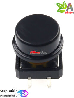 สวิตช์กดติดปล่อยดับพร้อมปุ่มกด ขนาด 12X12X7.3mm 4 ขา สีดำ