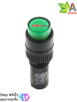 NXD-215 ไฟ LED signal สำหรับติดแผงควบคุม สีเขียว 24VDC