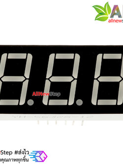 7 Segment 0.56 นิ้ว Common Anode 3digit Red ไฟ 7 segment 0.56 3 หลัก สีแดงแบบไฟบวกร่วม 5361BS / 5632S