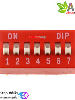 DIP switch DIP 2.54mm สวิตช์แบบ DIP 7 ช่อง ระยะห่างระหว่างขา 2.54mm