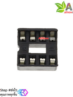 ซ็อกเก็ต socket 8 Pin DIP SIP DIP-8 IC Sockets Adaptor