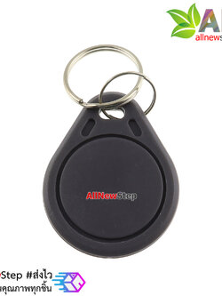 RFID Tag 13.56 MHz จำนวน 1 ชิ้น สีดำ
