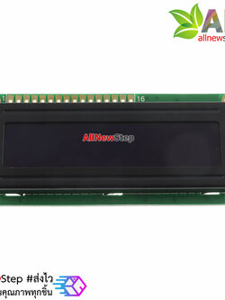 LCD Display 1602 LCD Green Text Black Screen 16x2 LCD with backlight of the LCD screen จอ LCD สีเขียวไฟแบ็คไลท์สีดำสำหรับ Arduino