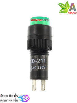 Light Indicator Pilot Lamp DC 220V หลอดไฟสัญญาณ NXD-211 LED ขนาด 10 มม สีเขียว