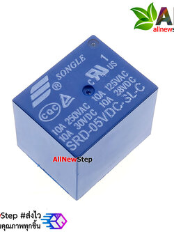 5VDC SONGLE Power Relay 5V Relay 5V