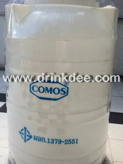 ถังเก็บน้ำ-เคมี PE 330 ลิตร (ทรงขวด)