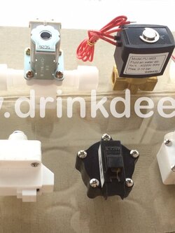 โซลีนอยล์วาล์ว 2 3 4 6 หุน