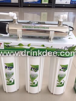 เครื่องกรองน้ำ 4 ขั้นตอน UV 6 วัตต์ ยี่ห้อ Unipure Green