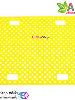 ABS plastic Mounting Plate Universal Robot แผ่นพลาสติก ABS ขนาด 7.5x9mm สีเหลืองส้ม