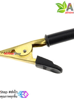 คลิปปากจระเข้ขนาดใหญ่ big clip crocodile power clip สีดำ