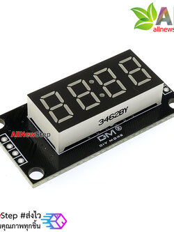 โมดูลแสดงค่าตัวเลข 4 หลัก ขนาด 0.36 นิ้ว TM1637 Driver แบบนาฬิกา สีเหลืองออกส้ม