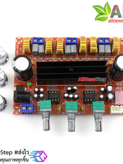 โมดูลเครื่องขยายเสียง 2.1 ช่อง 50+50W และ 50W power amplifier 12V-24V TPA3116D2 50W+50W +50W