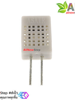 HR202 Humidity Sensor เซนเซอร์ความชื้น