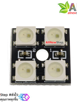 NeoPixel 4 WS2812 RGB LED