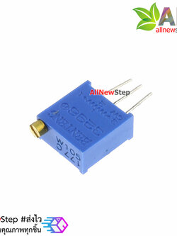 ตัวต้านทานปรับค่าได้ 1M 105 แบบละเอียดหมุน 25 รอบ Trimpot1 M 25 Turns 3296 Series Potentiometer Valiable Resastor