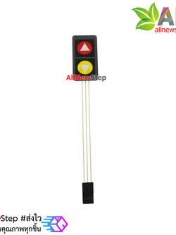 สวิตช์ 2 ปุ่ม Key Membrand Switch Keypad 2 button