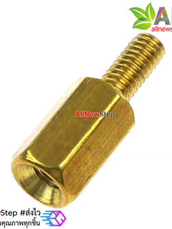 น็อต m2.5 ขนาด 8+6mm