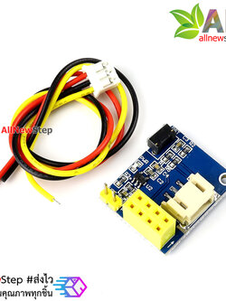 ESP8266 ESP-01 ESP-01S WS2812 RGB LED Light Module