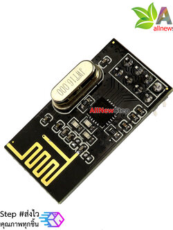 NRF24L01 Module สื่อสารไร้สาย 2.4G พร้อมวีดีโอสอนใช้งาน Wireless NRF24L01 2.4GHz