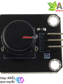 สวิตช์กดสีดำ