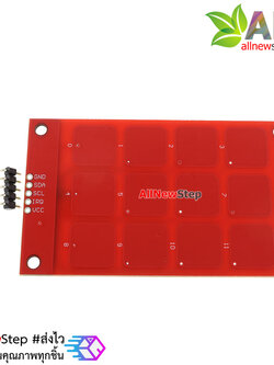 CJMCU-122 MPR121 capacitive touch sensor keypad module