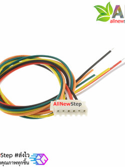 XH2.54 cable connector 2.54mm 6p ขั้วต่อคอนเน็กเตอร์ 2.54mm ตัวเมียพร้อมสายไฟยาว 30cm 6 เส้น