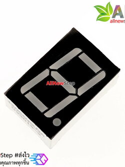 7 Segment 0.56 นิ้ว ไฟ 7 segment 0.56 1 หลัก สีแดง แบบขั้วลบร่วม 5161AS