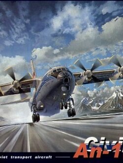 1/72 Antonov An-12BK