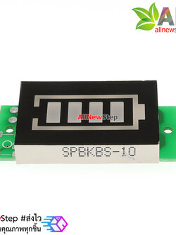 Battery power indicator 11.1-12.6V โมดูล วัดระดับแบตเตอร์รี่ 11.1-12.6V 4 ระดับ