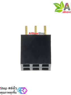 Pin header 2x3 ระยะห่าง 2.54mm