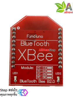 Bluetooth Bee HC-05 (Support Master & Slave Mode)