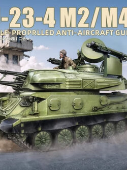 ZIMI AFV 1/35 - model-hq : Inspired by LnwShop.com (v2)
