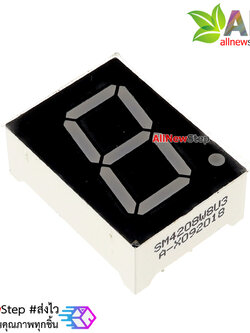 7 Segment 0.80 นิ้ว Common Cathode 1digit Red ไฟ 7 segment 0.80 1 หลัก สีแดงแบบไฟลบร่วม 8016A SM4208W8U3