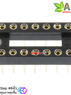 Socket IC 14 ขากลม socket 14p